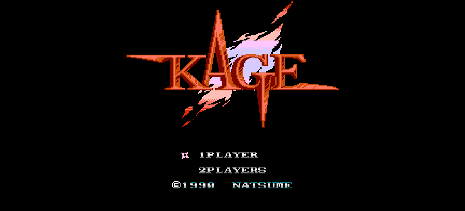 赤影战士(v20220407)(简)[asiwish](JP)[ACT](2Mb)